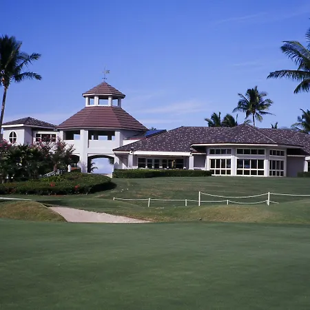 Vista Waikoloa Condominiums-3