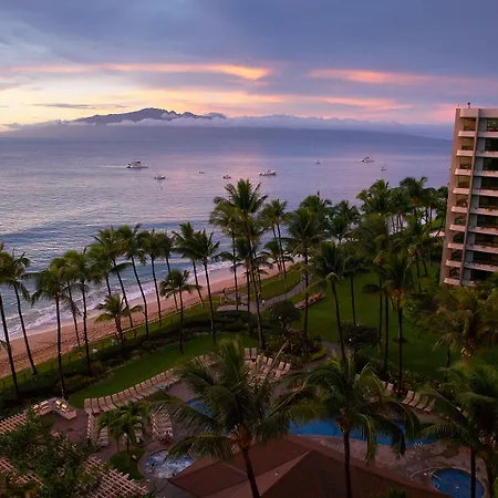 Kaanapali Alii-3