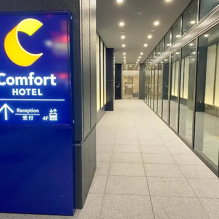 Comfort Hotel Nagoya Kanayama-2