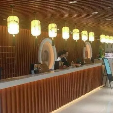 Cheermore Recreation Hotel Guangzhou Zhimao Yuan Ecological Spa Leisure Hotel-3