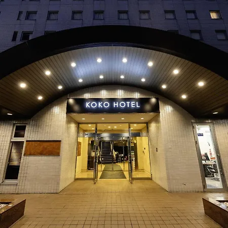Koko Hotel Tokyo Nishikasai-3