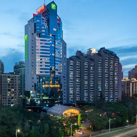 Holiday Inn Shenzhen Donghua By Ihg-3