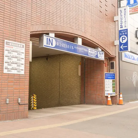 Sapporo Tokyu Rei Hotel-3