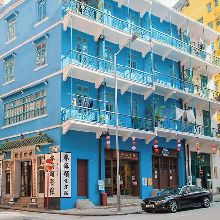 The Harbourview - Chinese Ymca Of Hong Kong-2