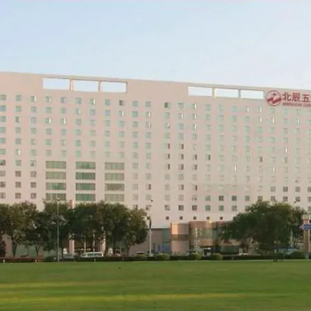 Beijing Continental Grand Hotel-2