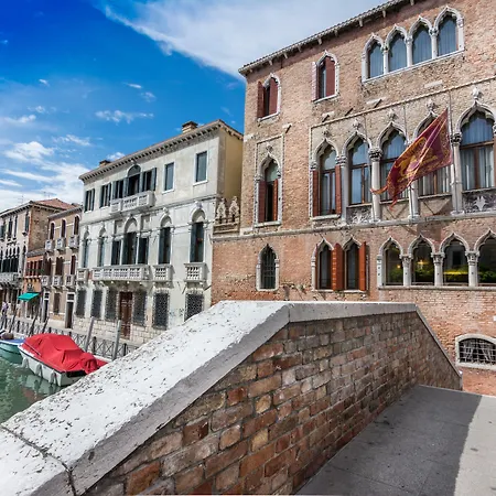 Palazzo Marcello Hotel Al Sole-2