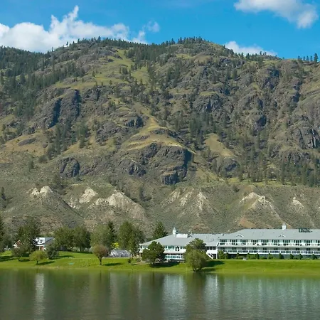 South Thompson Inn & Events Centre-2