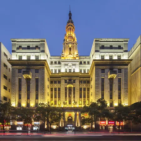 Jin Jiang Pacific Hotel-3