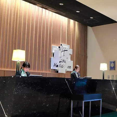 Ana Holiday Inn Sendai By Ihg-2