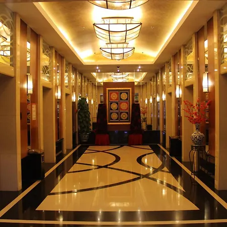 The North Garden Hotel Beijing Wangfujing-2