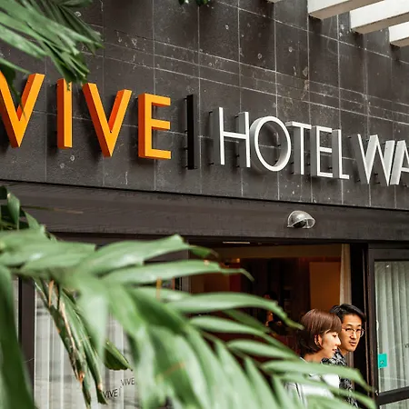 Vive Hotel Waikiki-2