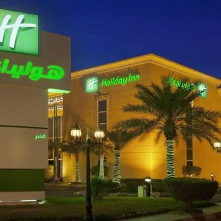 Holiday Inn Al Khobar By Ihg-3