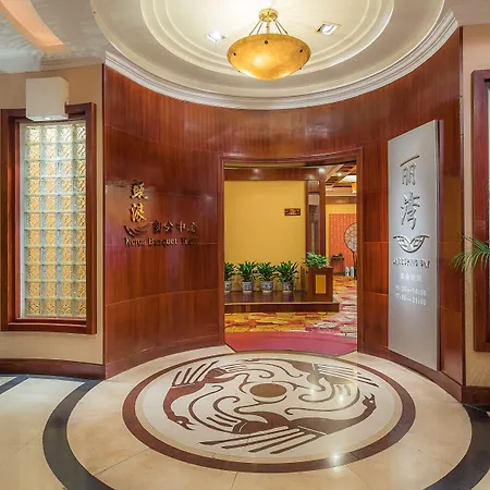 Yuehua Hotel Xiamen Seaside Hotel-2