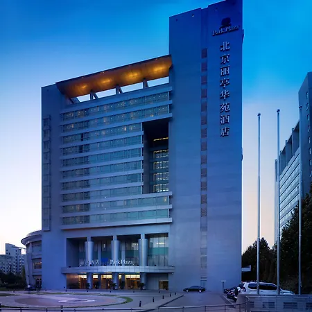 Park Plaza Beijing Science Park-3