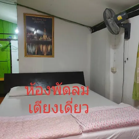 Boondee House-3