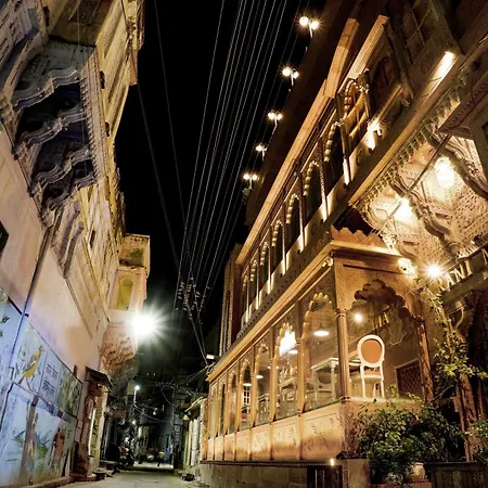 The Rani Mahal Haveli-2