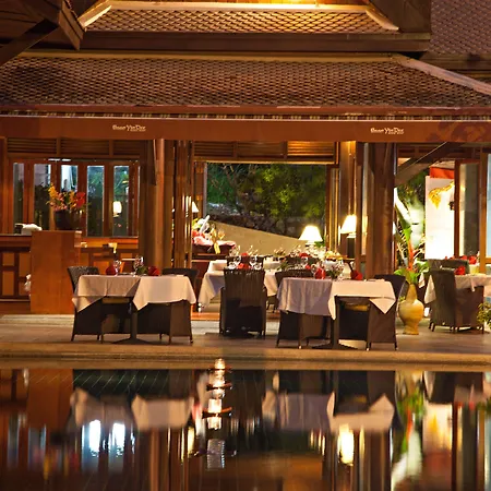 Baan Yin Dee Boutique Resort Phuket - SHA Plus-2