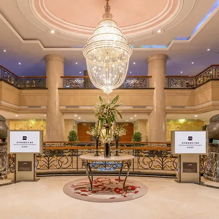Grand Metropark Hotel - Hangzhou West Lake-3