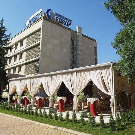 Hotel Forum - Free Parking For Cars-2