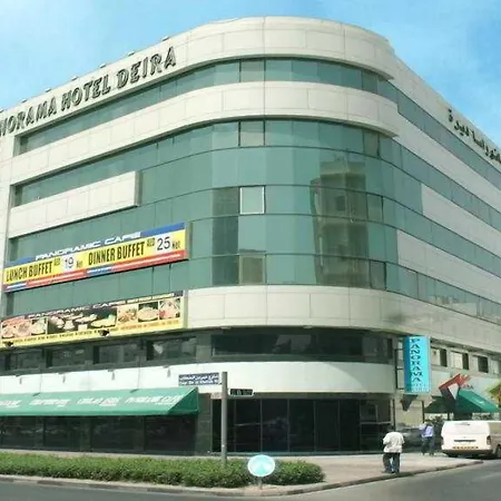 Panorama Hotel Deira-2