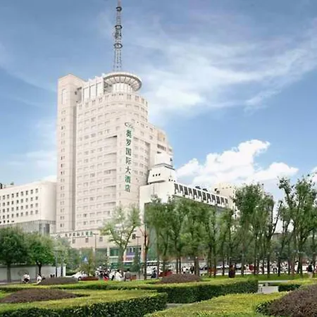 Aurum International Hotel Xi'An-3