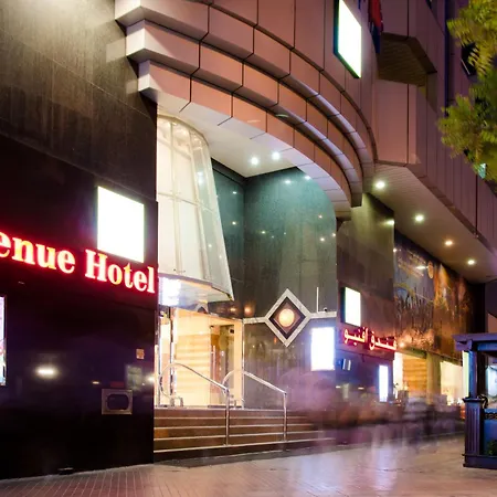 Avenue Hotel Dubai-3