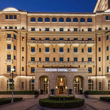 Beijing Hotel-2
