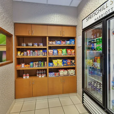 Springhill Suites By Marriott Grand Rapids Airport Southeast-3