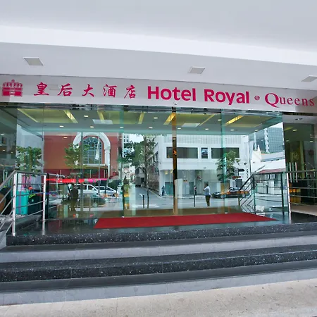 Hotel Royal Queens-2