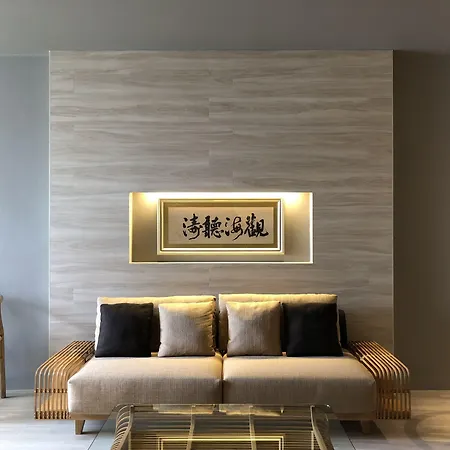 Sino House Phuket Hotel - Sha Plus-2