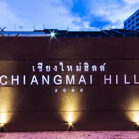 Chiang Mai Hill Hotel-2