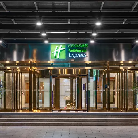 Holiday Inn Express Shangdi Beijing By Ihg-2