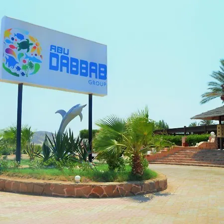 Abu Dabbab Lodge-3
