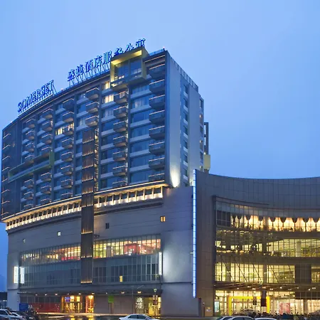 Somerset Emerald City Suzhou-2