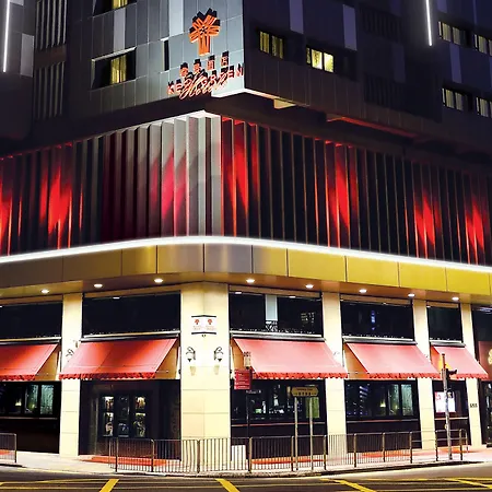 Kew Green Hotel Wanchai Hong Kong-2