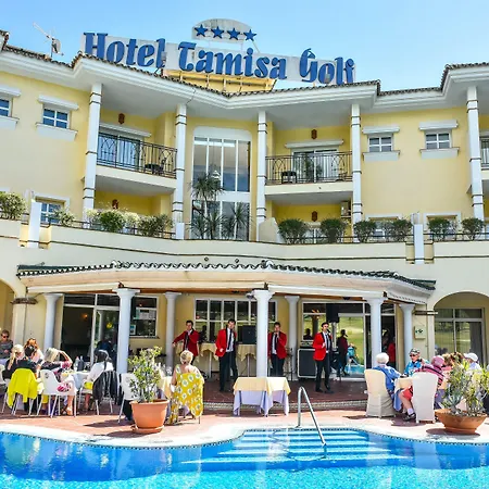 Hotel Boutique Tamisa Golf-3