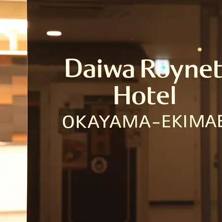 Daiwa Roynet Hotel Okayama Ekimae-2