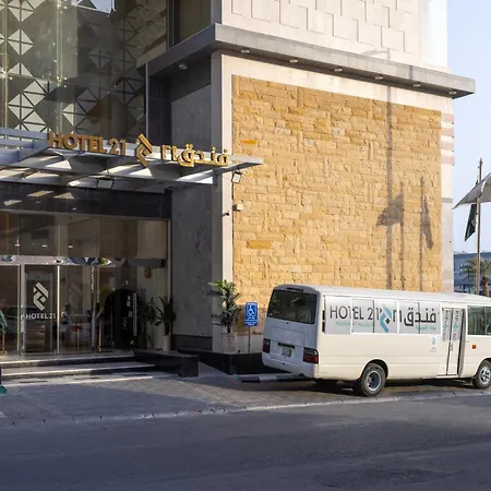 Hotel 21 Makkah-3