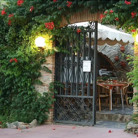 Hotel Mas Palou-3