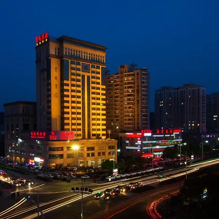 Hangzhou Blossom Hotel-3