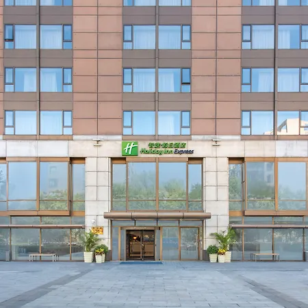 Holiday Inn Express Beijing Temple Of Heaven By Ihg-2