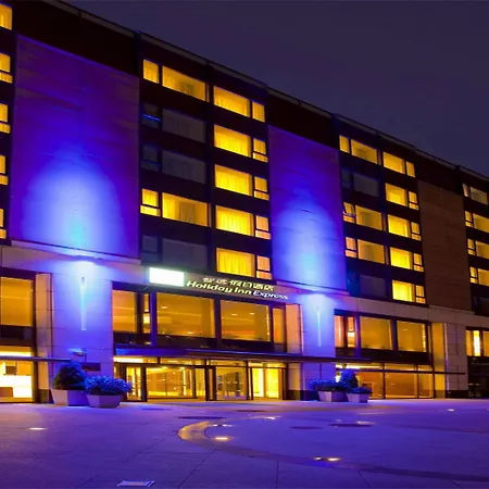 Holiday Inn Express Beijing Temple Of Heaven By Ihg-3