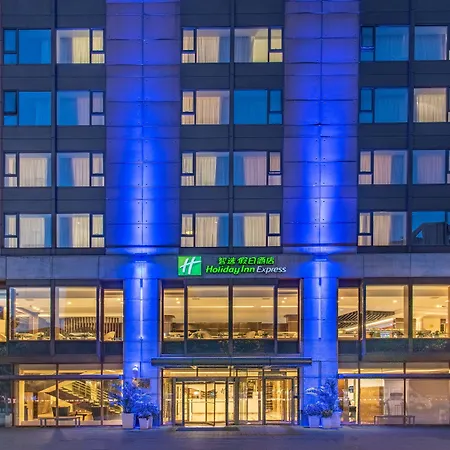 Holiday Inn Express Beijing Temple Of Heaven By Ihg-3