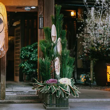 Kyoto Nanzenji Ryokan Yachiyo Established In 1915-3