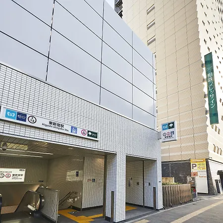 Sotetsu Fresa Inn Higashi Shinjuku-3