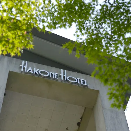 Hakone Hotel-3
