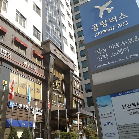 Yeoksam Artnouveau Hotel-2