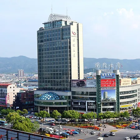 Yiwu International Mansion Hotel-2