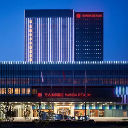 Wanda Realm Beijing-2