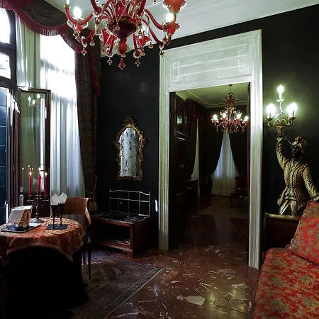 Hotel Ca' Alvise-2